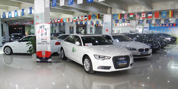 瓜子二手车之卖网_第一车网