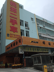 ��������Դ���ֳ�������������