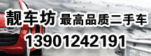 �������������ֳ�,�����������ɻ������������޹�˾
